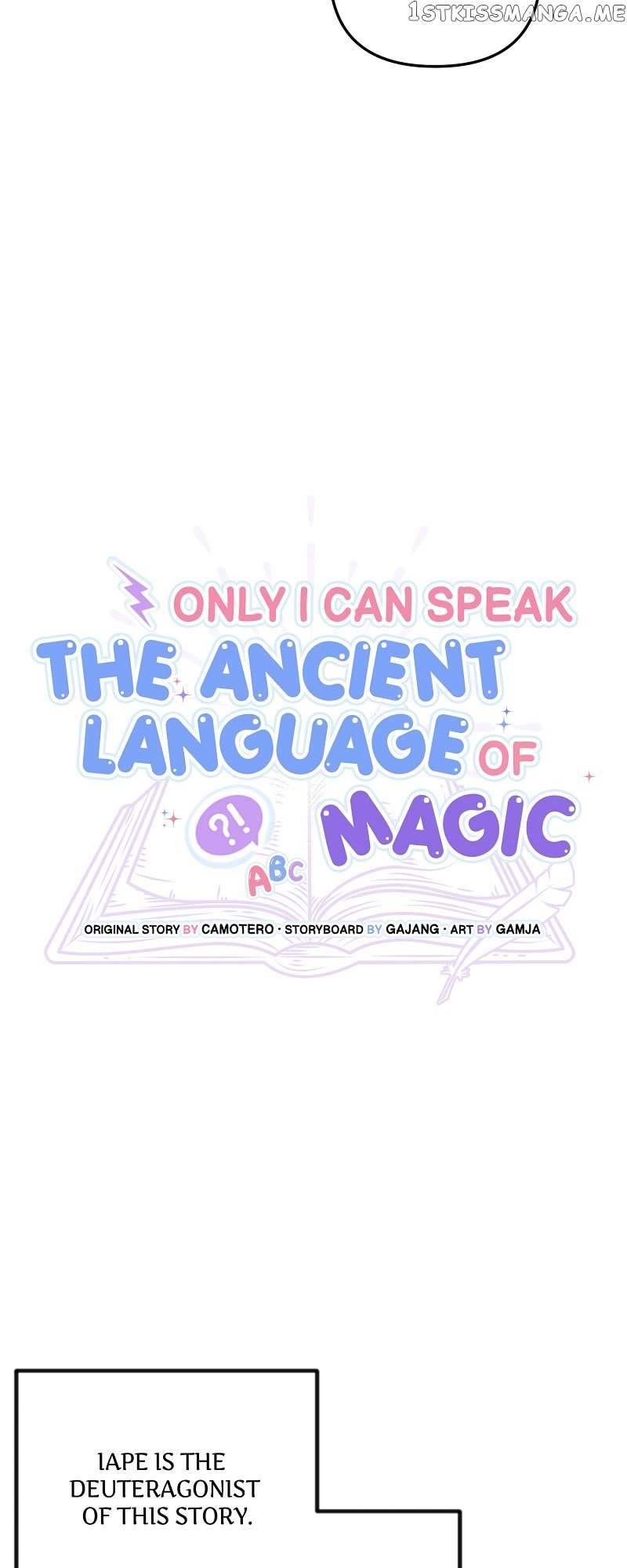 Only I Can Speak The Ancient Language Of Magic Chapter 26 #8
