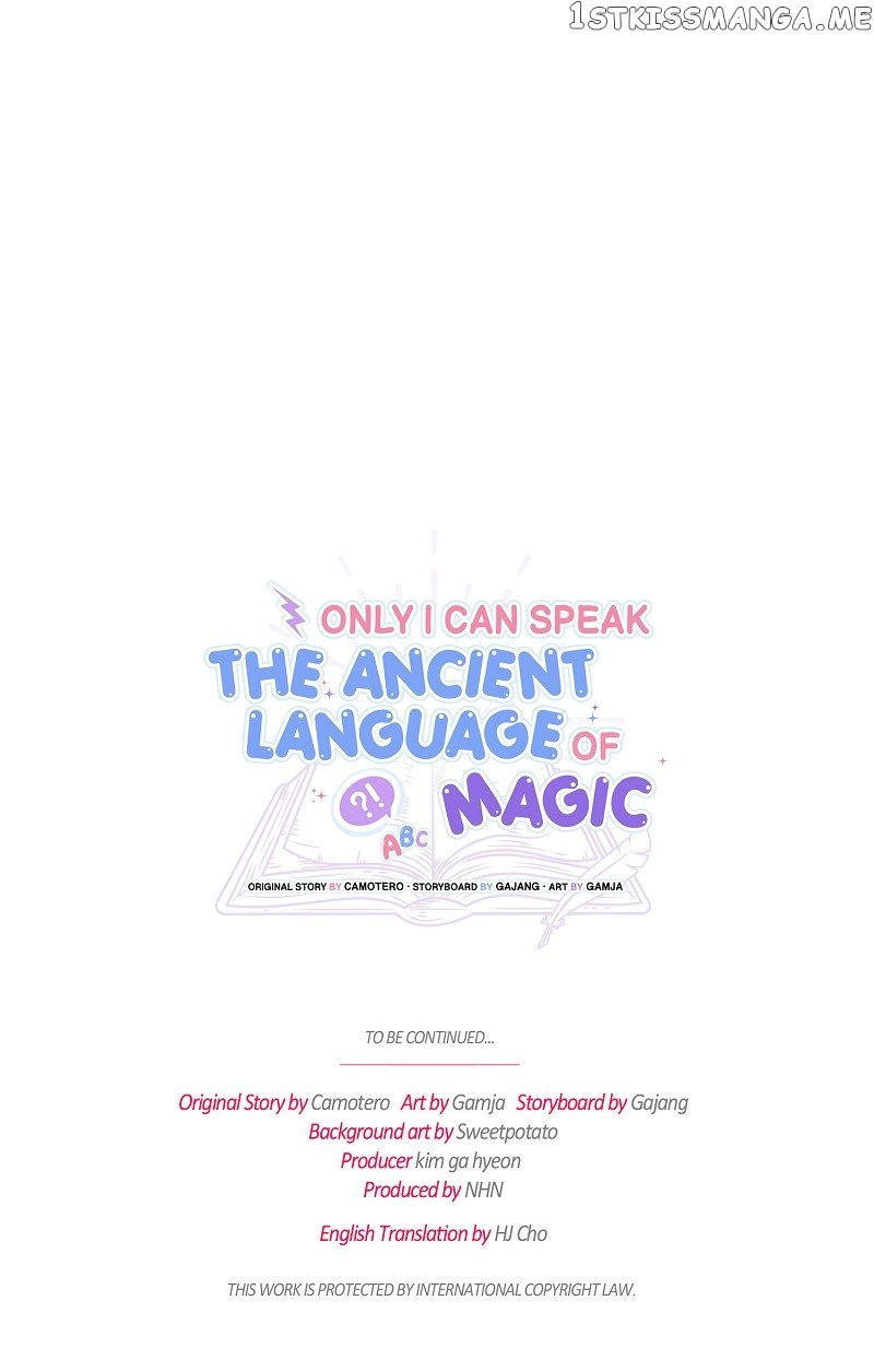 Only I Can Speak The Ancient Language Of Magic Chapter 26 #63