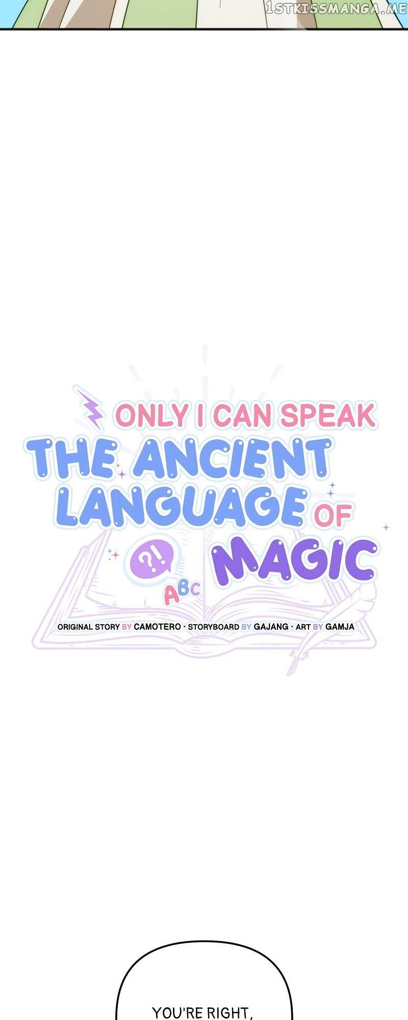 Only I Can Speak The Ancient Language Of Magic Chapter 21 #10