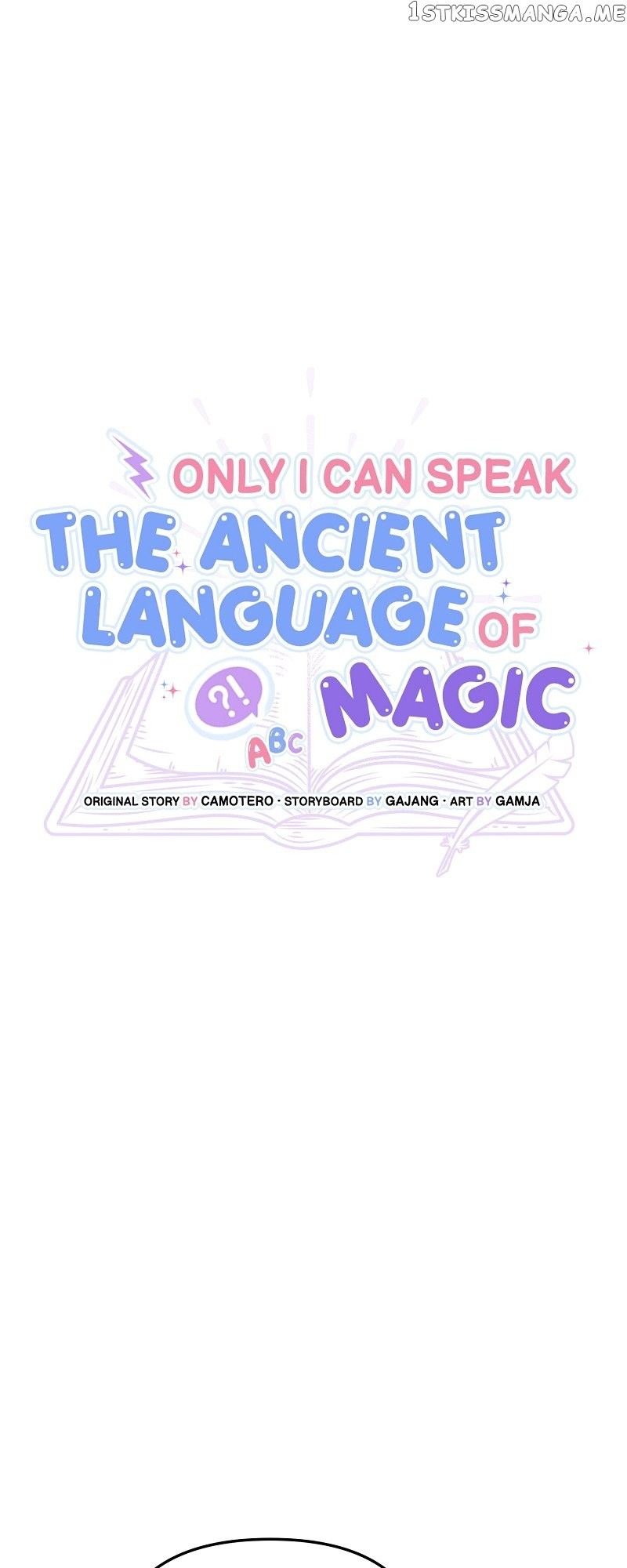 Only I Can Speak The Ancient Language Of Magic Chapter 18 #6