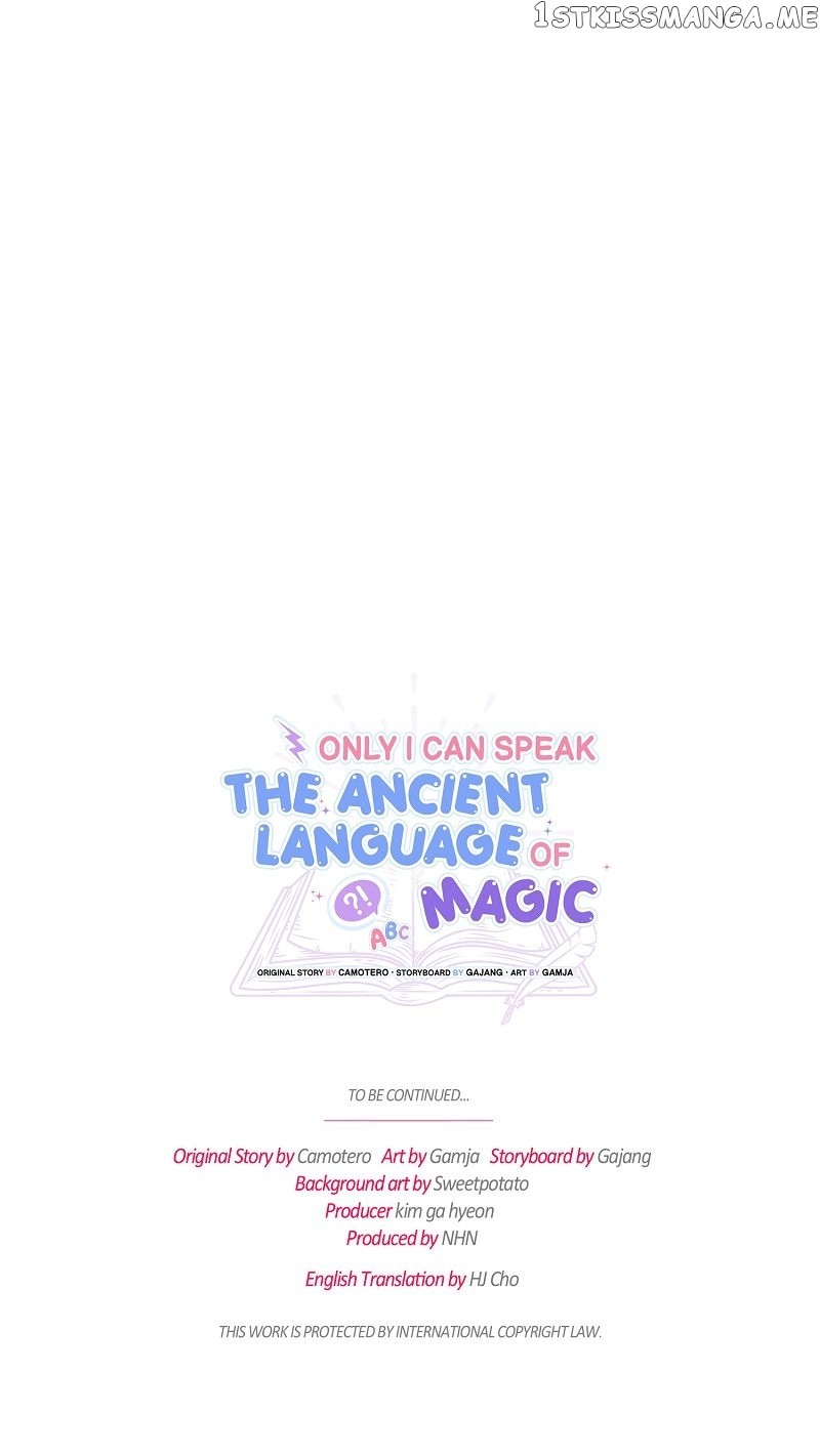 Only I Can Speak The Ancient Language Of Magic Chapter 18 #73