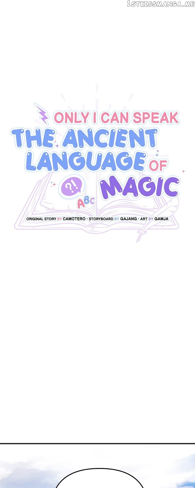 Only I Can Speak The Ancient Language Of Magic Chapter 16 #31