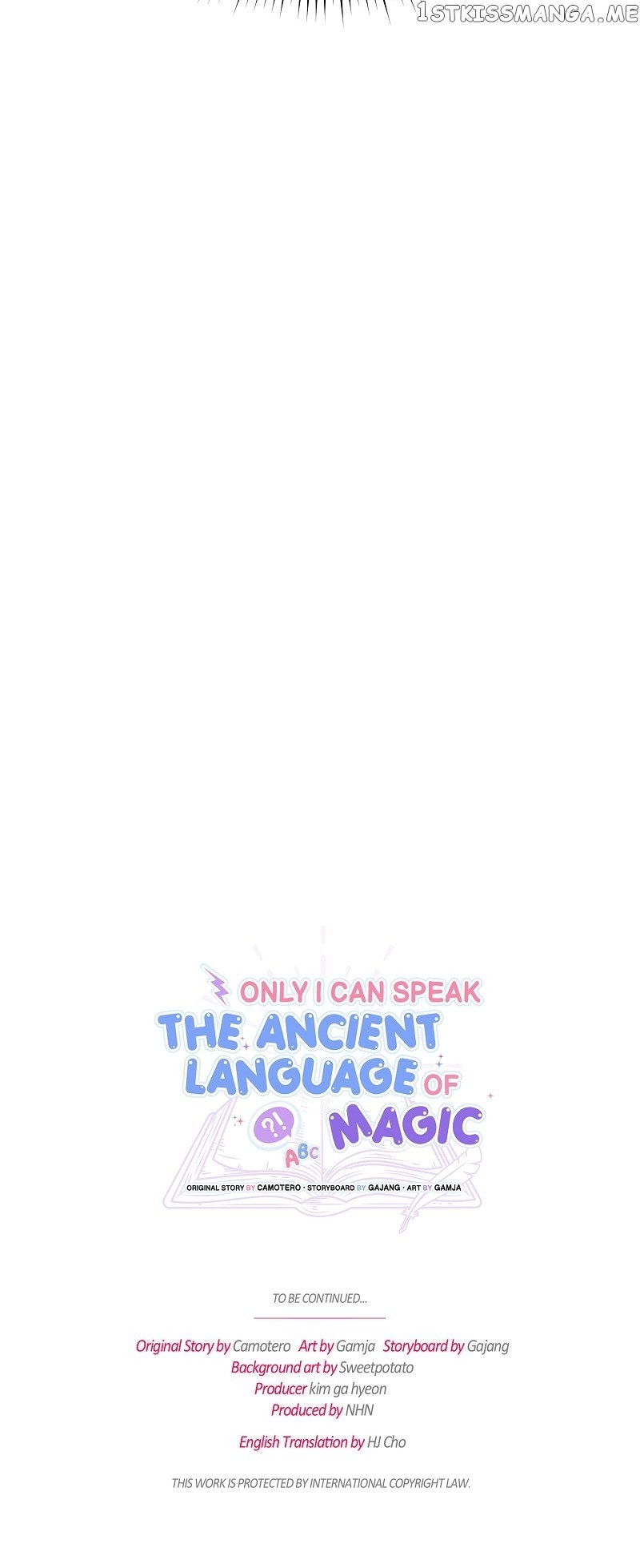 Only I Can Speak The Ancient Language Of Magic Chapter 17 #71