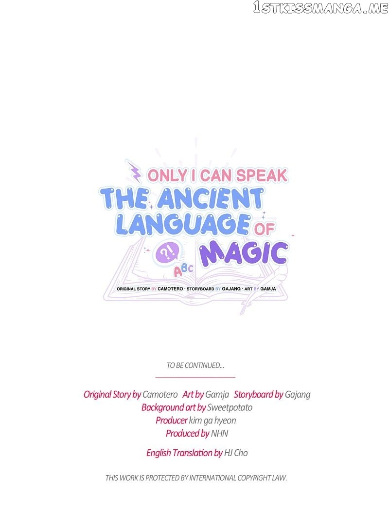 Only I Can Speak The Ancient Language Of Magic Chapter 16 #78