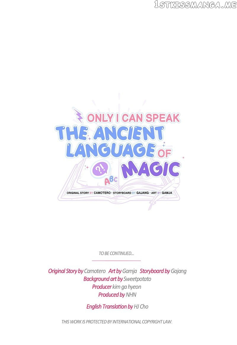 Only I Can Speak The Ancient Language Of Magic Chapter 15 #78