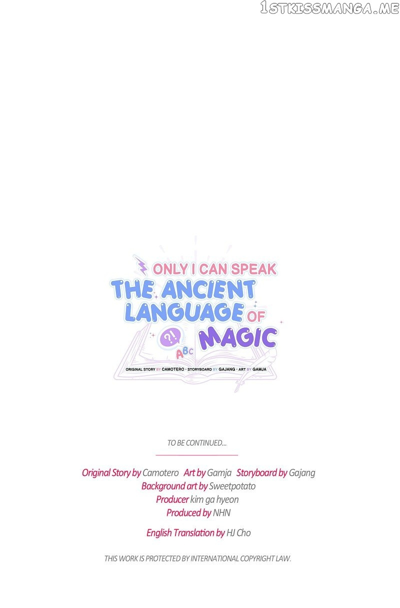 Only I Can Speak The Ancient Language Of Magic Chapter 11 #76