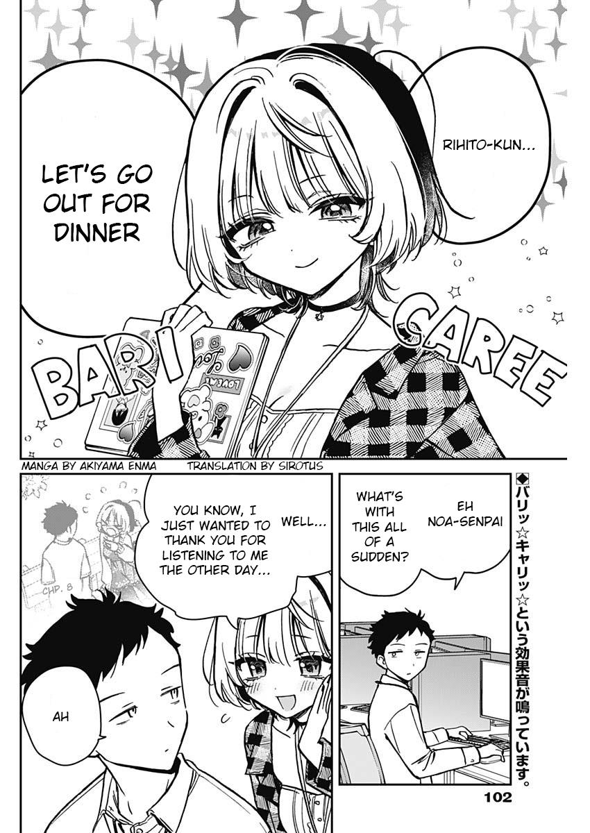 Noa-Senpai Wa Tomodachi. Chapter 9 #2