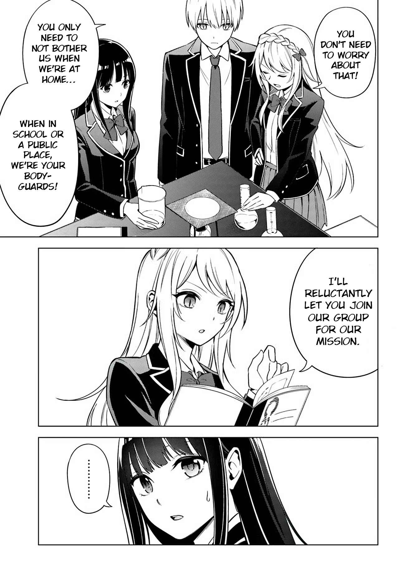 Doro No Bunzai De Watashi Dake No Taisetsu Wo Ubaouda Nante Chapter 2 #29