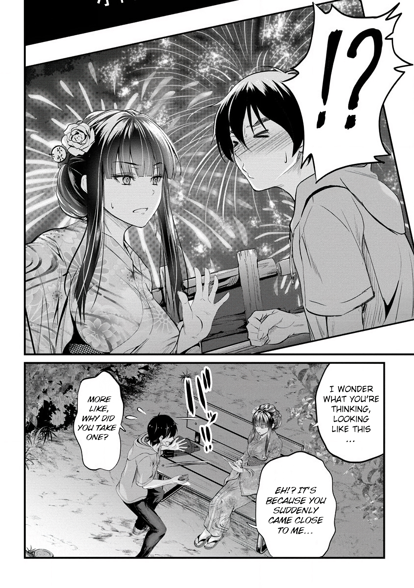 Osabori Jouzuna Komukai-San Wa Ore Wo Nogasanai!! Chapter 12 #19