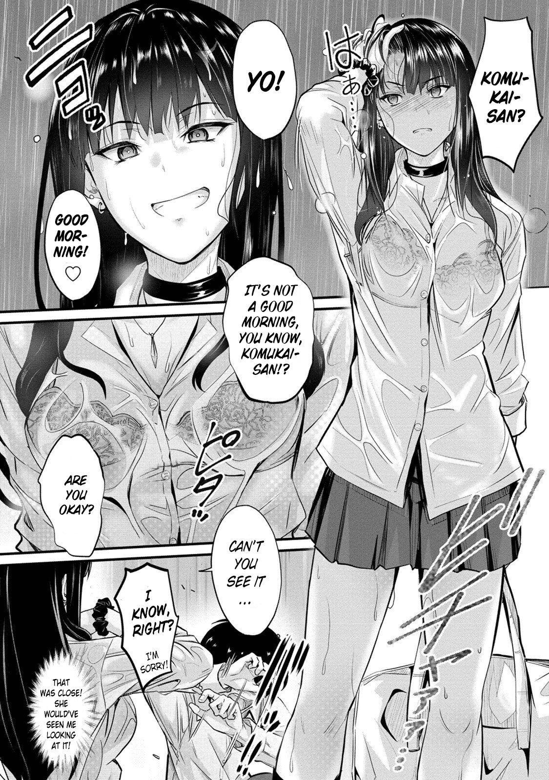 Osabori Jouzuna Komukai-San Wa Ore Wo Nogasanai!! Chapter 4 #3