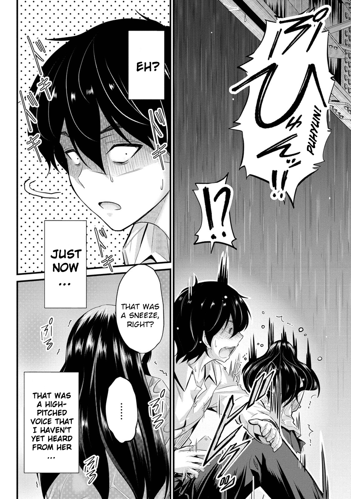 Osabori Jouzuna Komukai-San Wa Ore Wo Nogasanai!! Chapter 4 #9