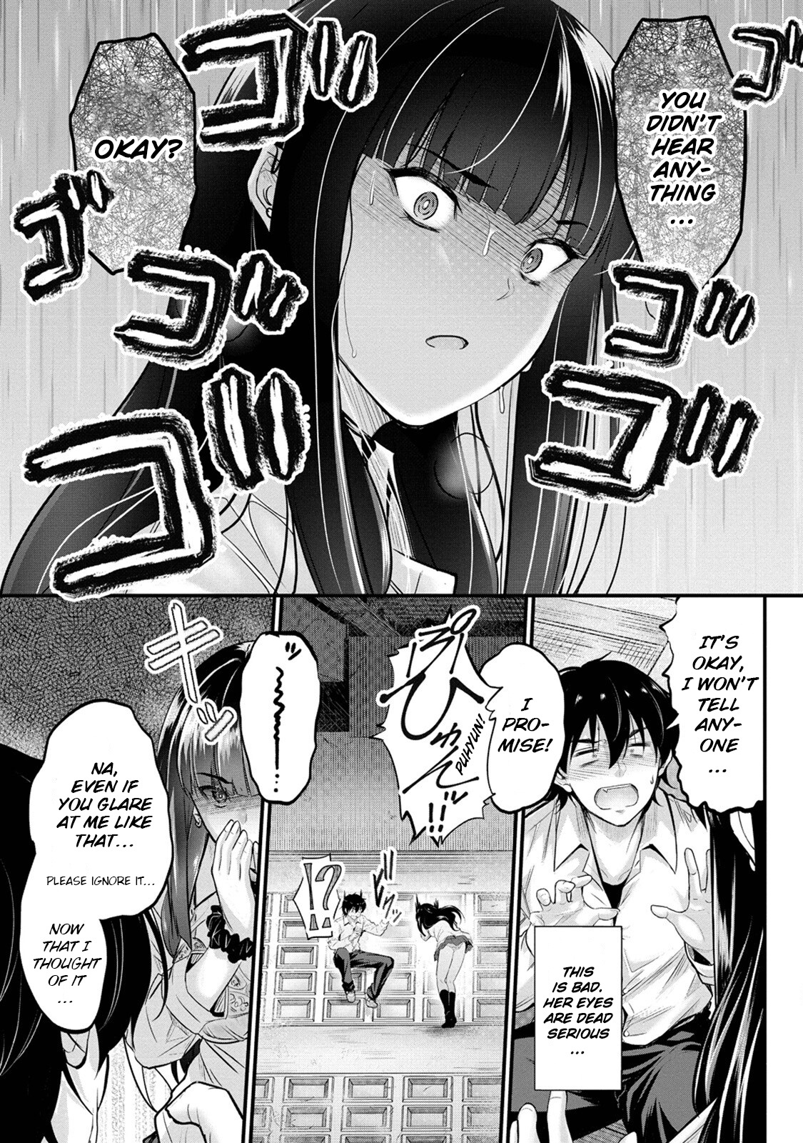 Osabori Jouzuna Komukai-San Wa Ore Wo Nogasanai!! Chapter 4 #10