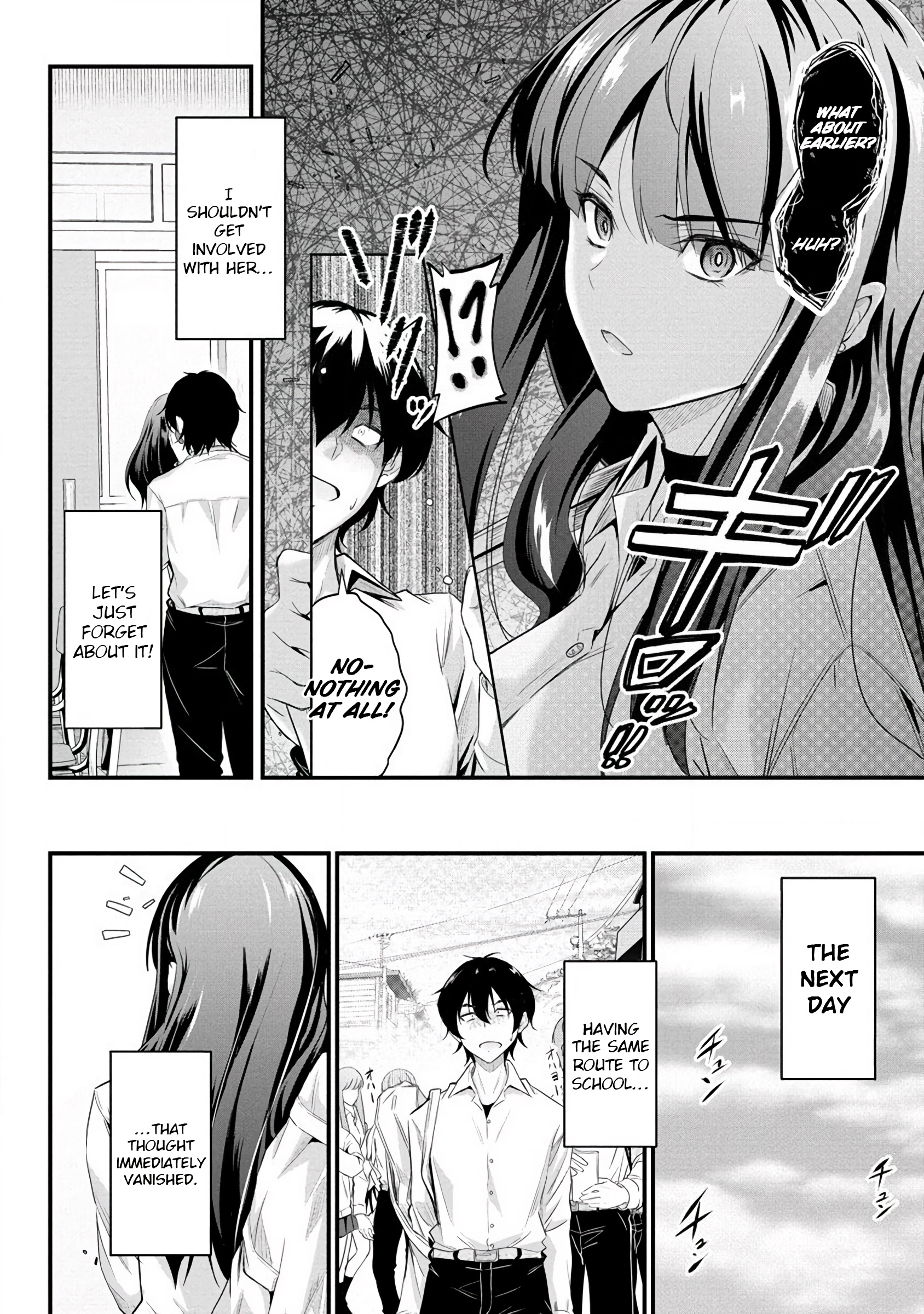 Osabori Jouzuna Komukai-San Wa Ore Wo Nogasanai!! Chapter 1 #6