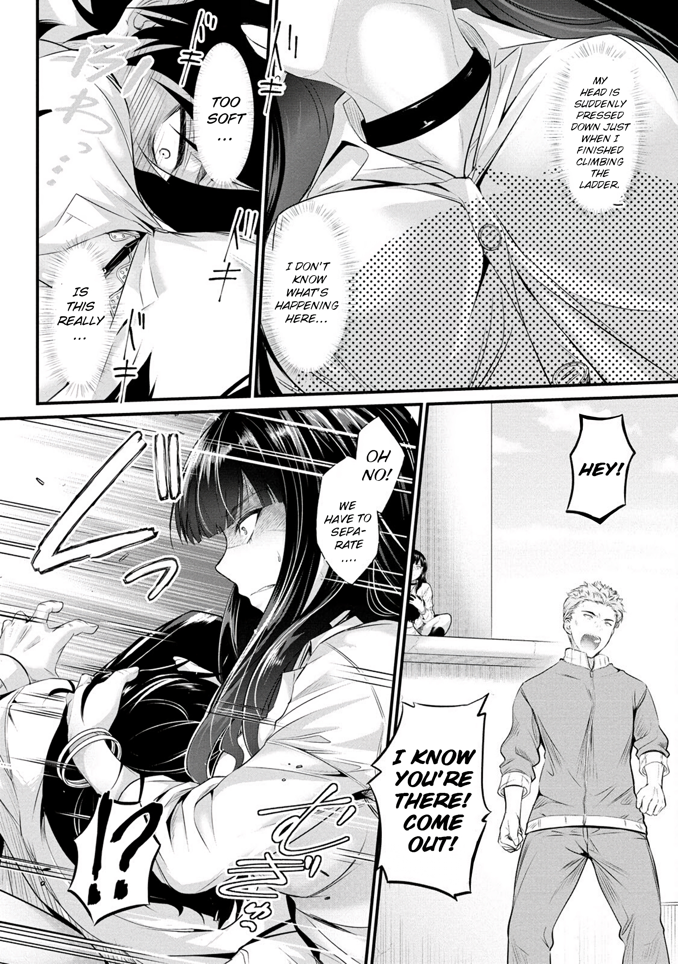 Osabori Jouzuna Komukai-San Wa Ore Wo Nogasanai!! Chapter 2 #19