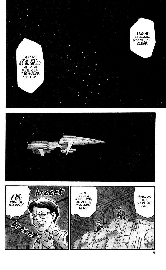 Star Ocean: Soshite Toki No Kanata E Chapter 1 #9