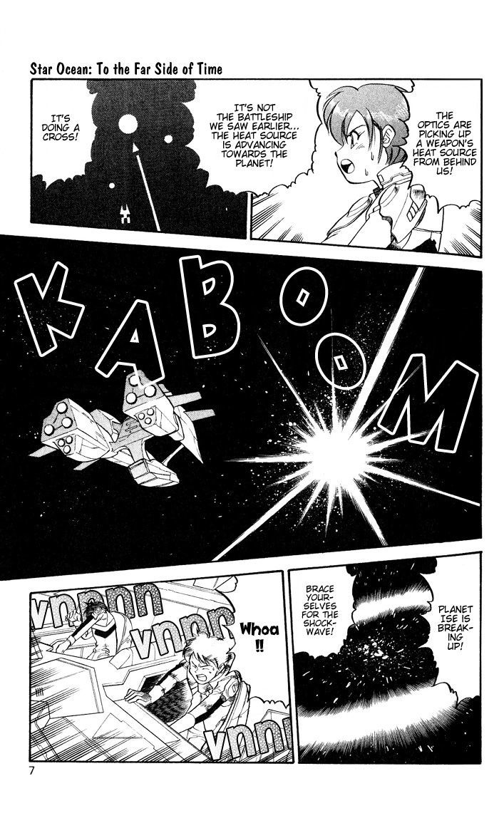 Star Ocean: Soshite Toki No Kanata E Chapter 1 #10
