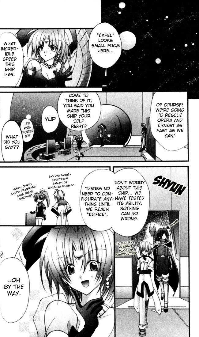 Star Ocean: Blue Sphere Chapter 1 #40