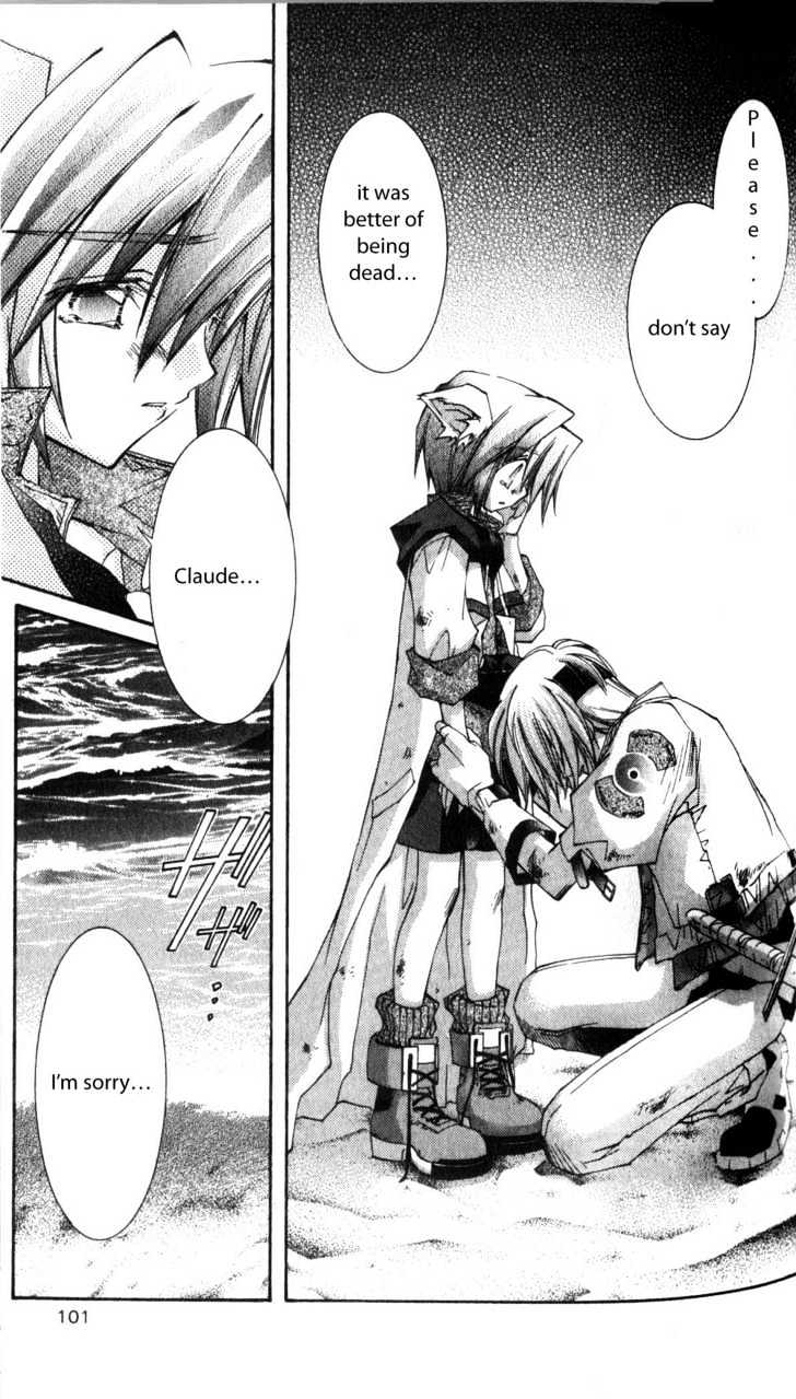 Star Ocean: The Second Story Chapter 29 #9