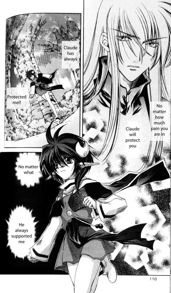 Star Ocean: The Second Story Chapter 29 #18