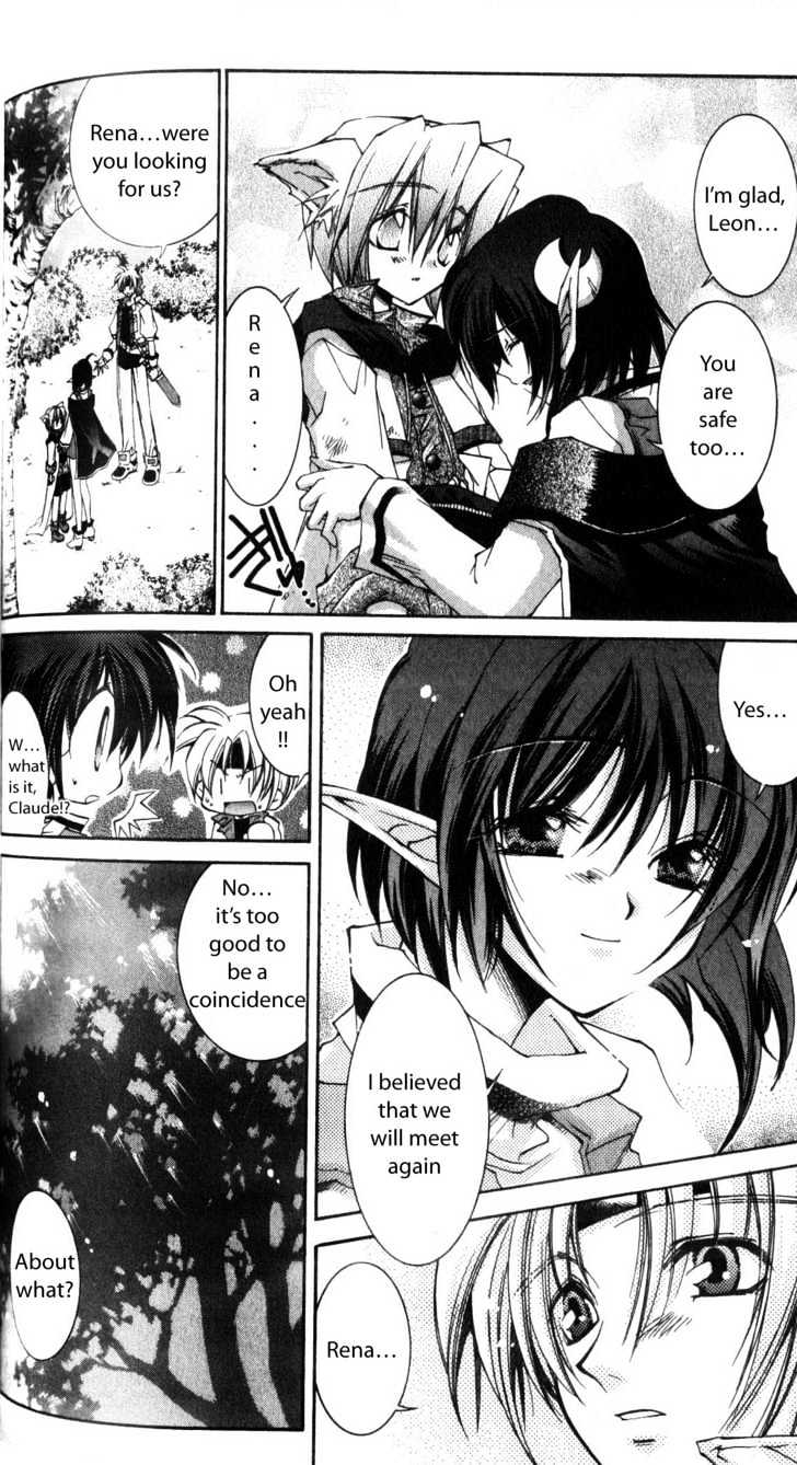 Star Ocean: The Second Story Chapter 29 #25