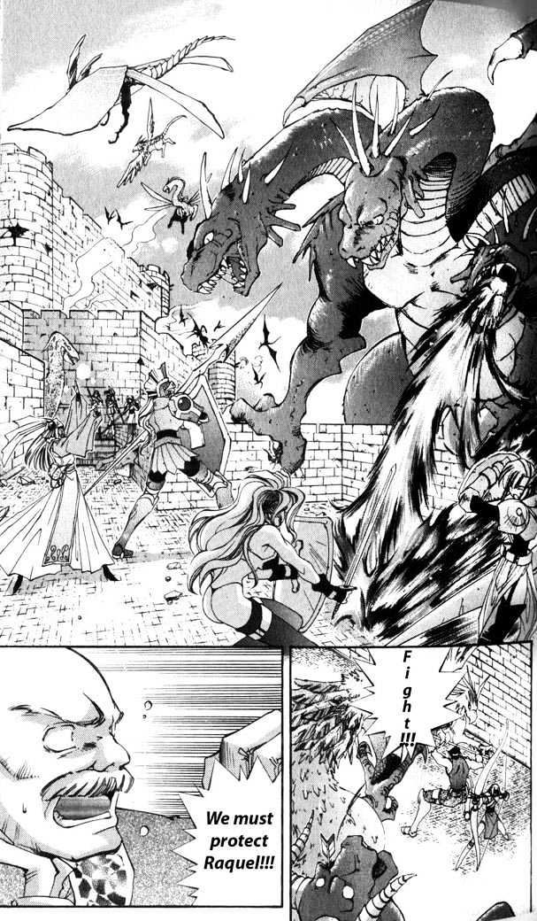 Star Ocean: The Second Story Chapter 27 #9