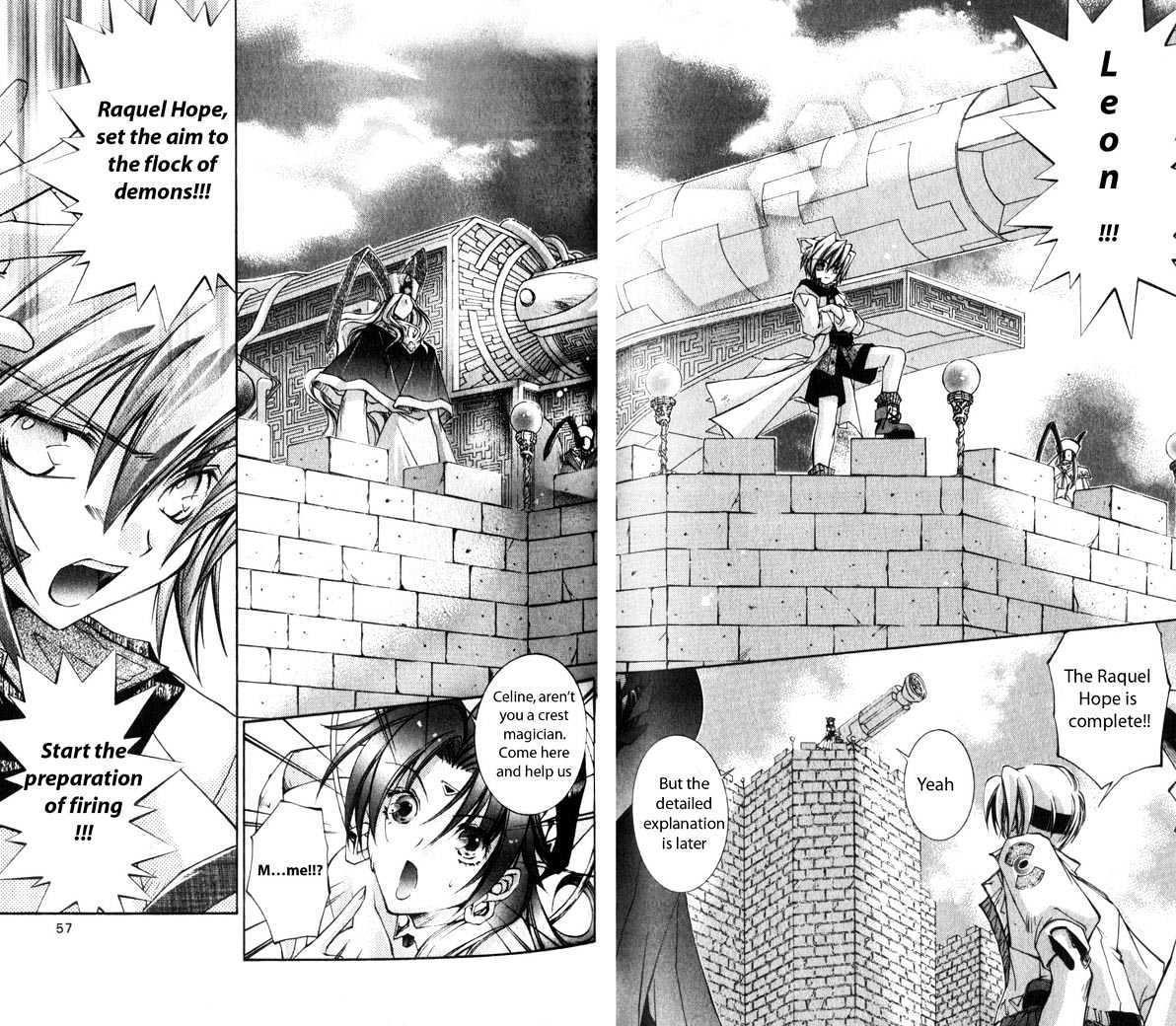 Star Ocean: The Second Story Chapter 27 #14
