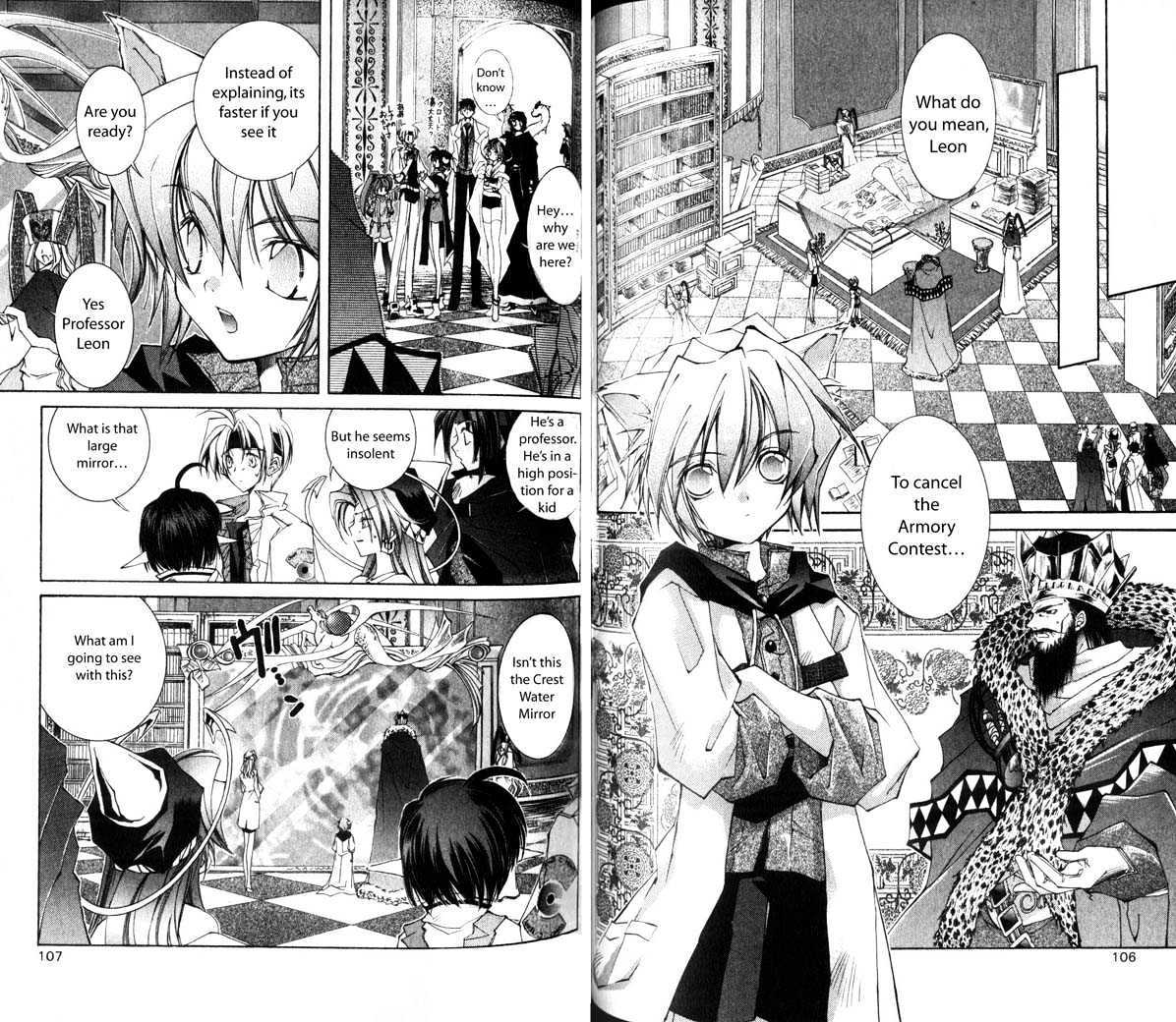 Star Ocean: The Second Story Chapter 23 #15