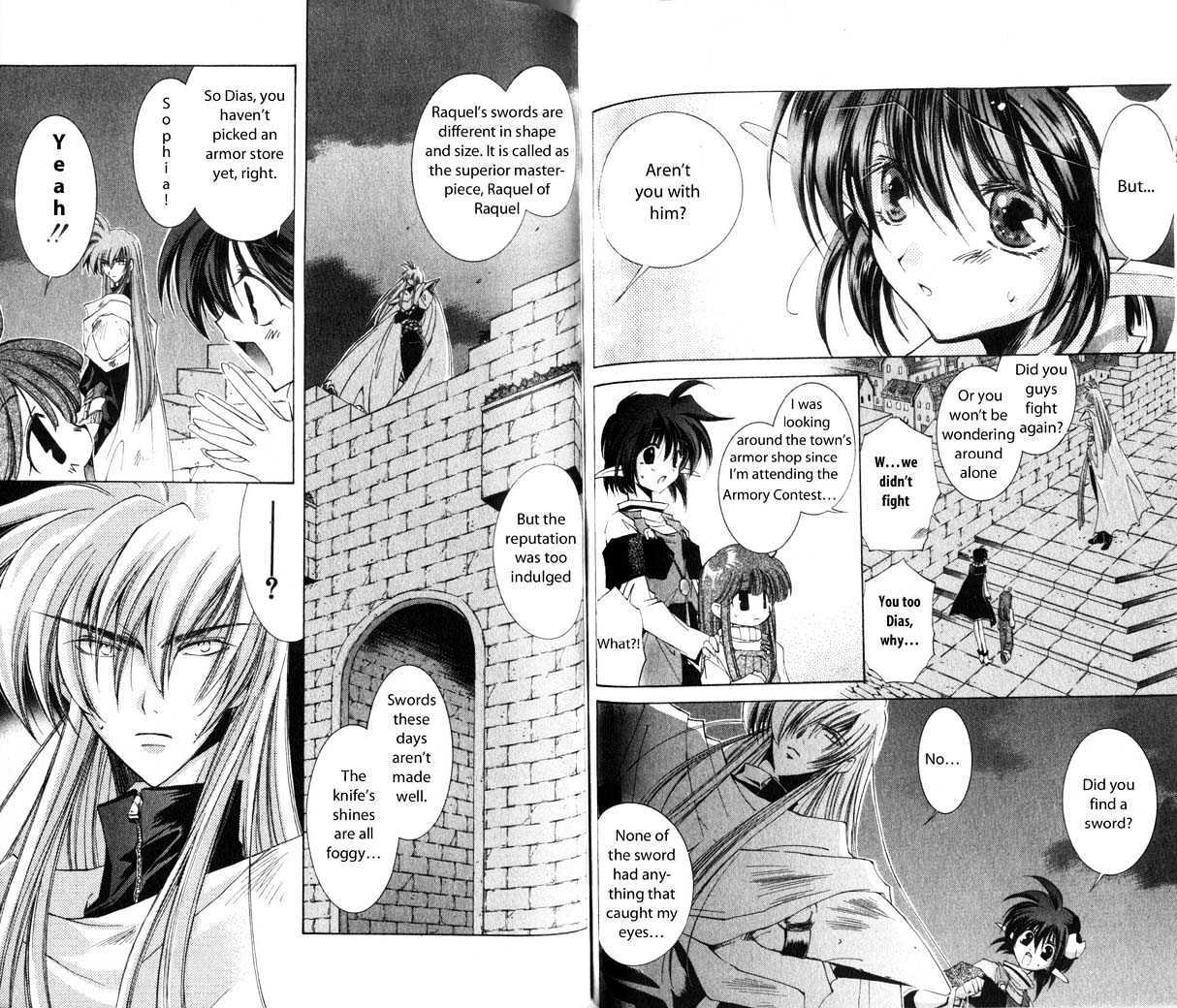 Star Ocean: The Second Story Chapter 20 #3
