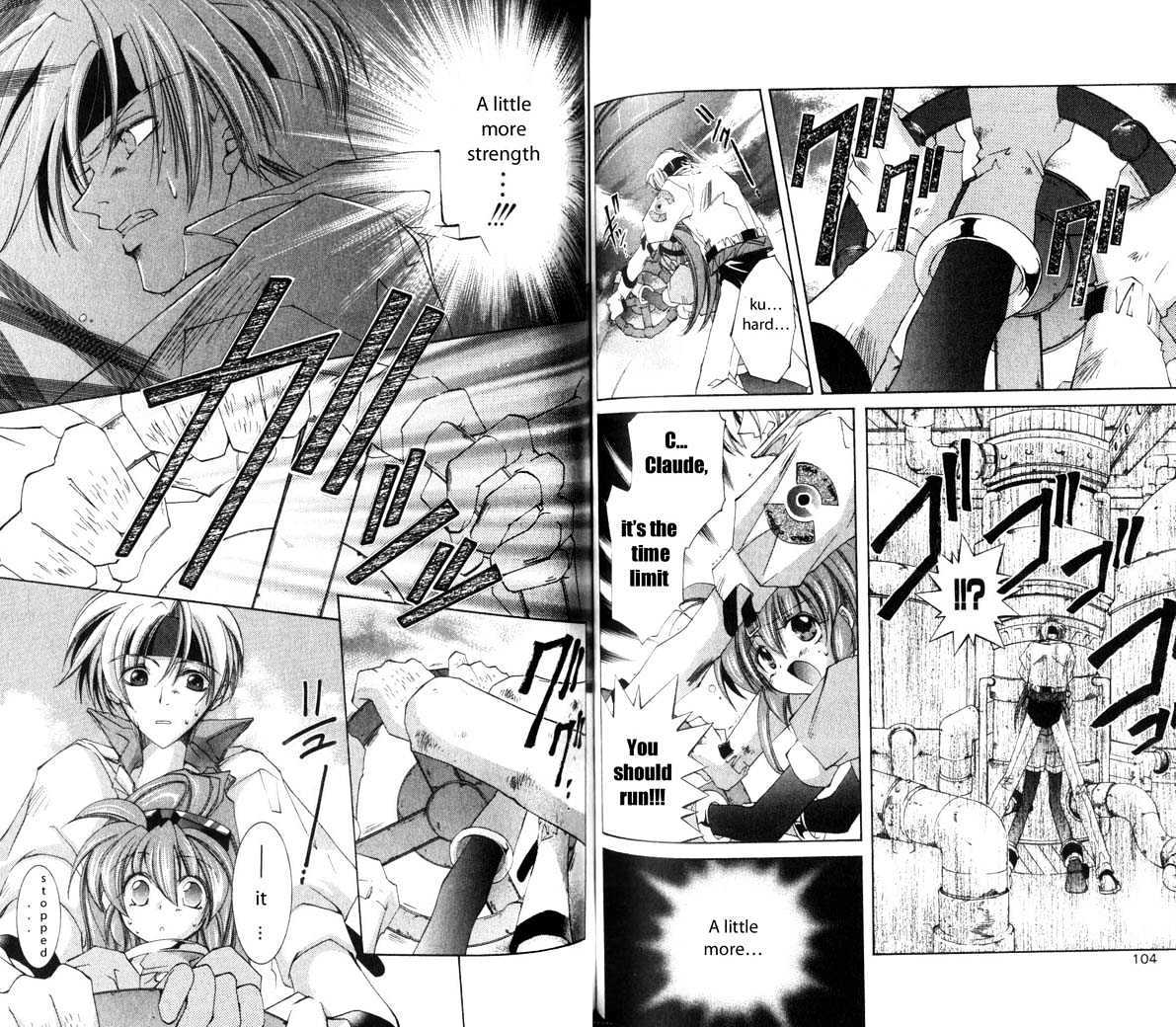Star Ocean: The Second Story Chapter 18 #14