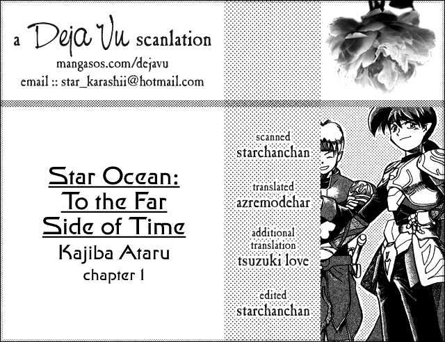 Star Ocean: To The Far Side Of Time Chapter 1 #4