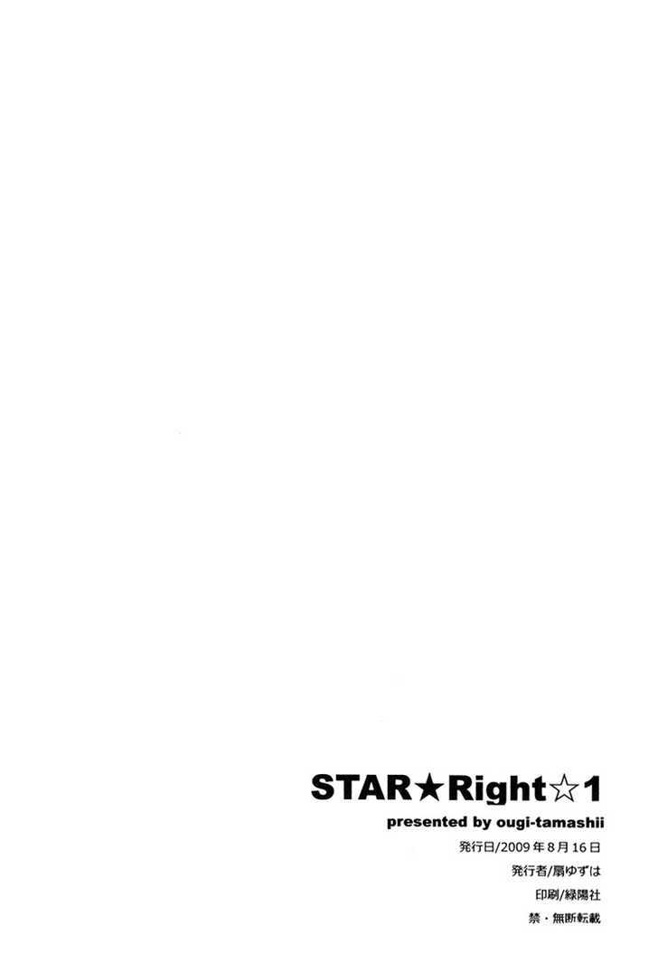 Star-Right Chapter 1 #37