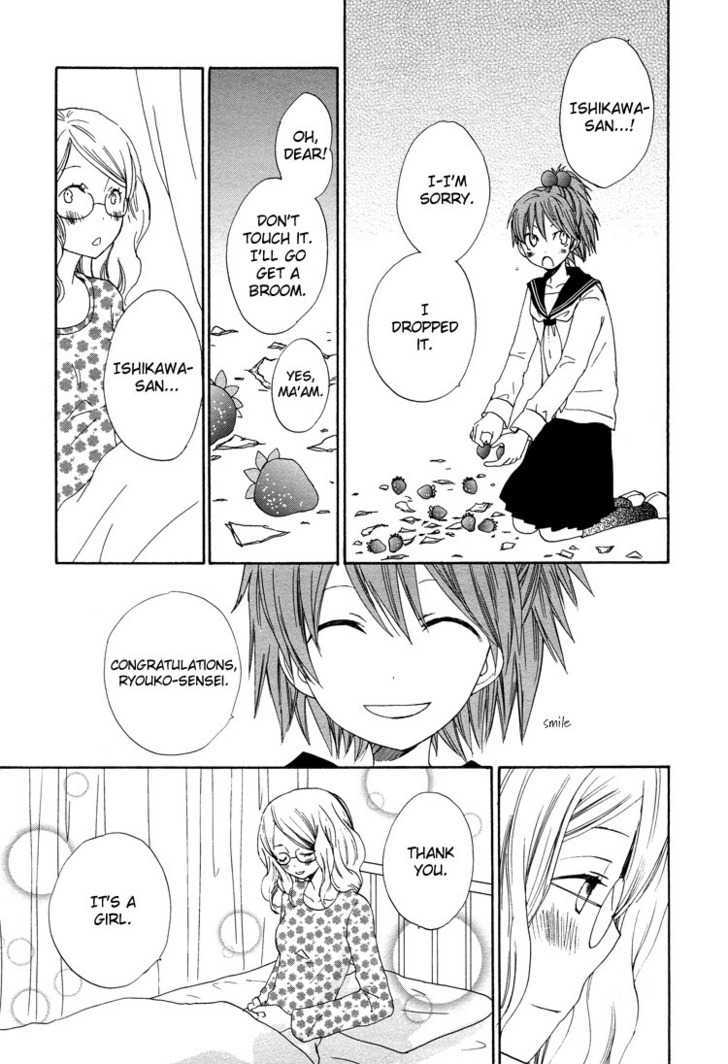 Strawberry Strawberry Strawberry Chapter 0 #8