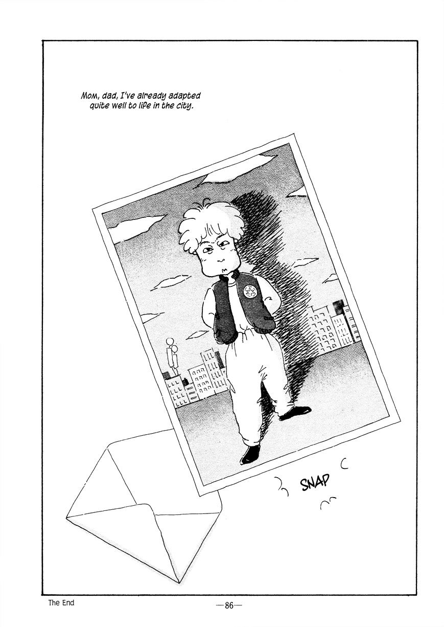 Nichijou Sahanji No Musuko Chapter 1 #6