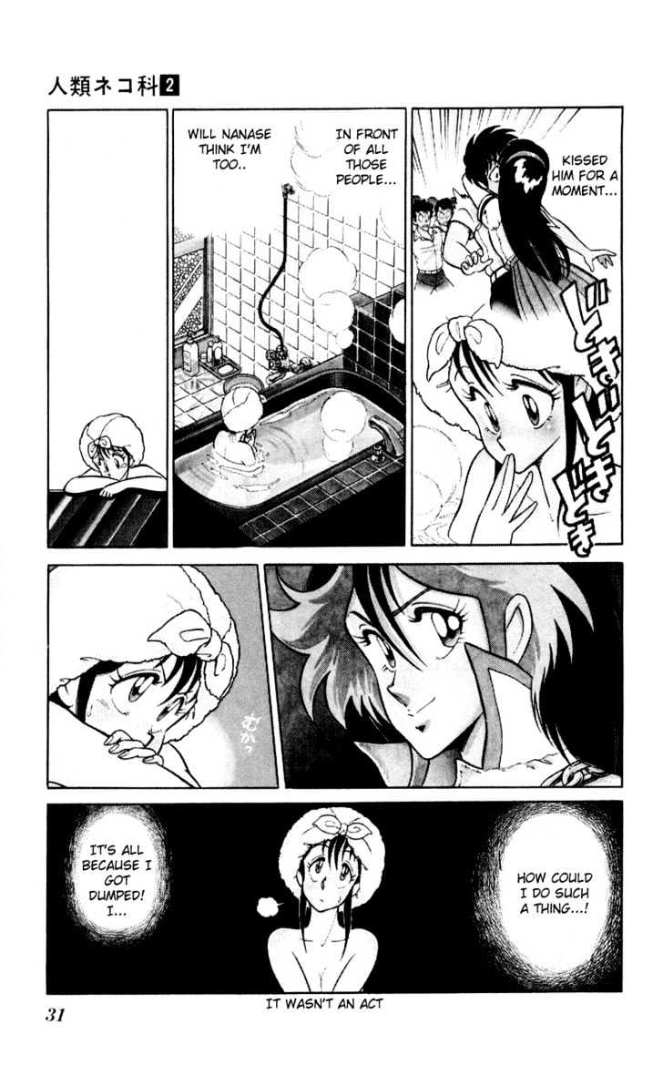 Jinrui Nekoka Chapter 9 #3