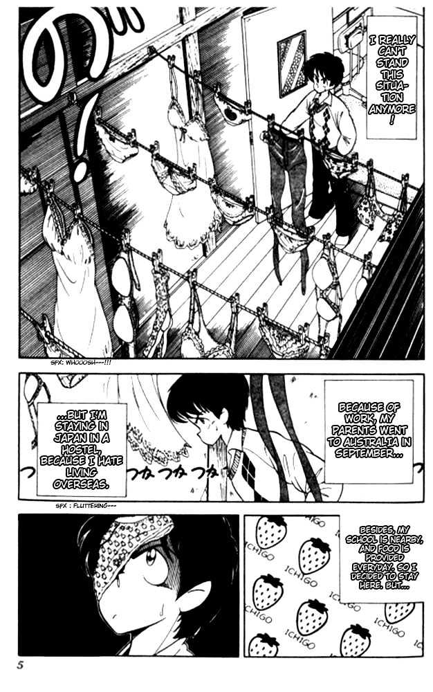 Jinrui Nekoka Chapter 1 #7