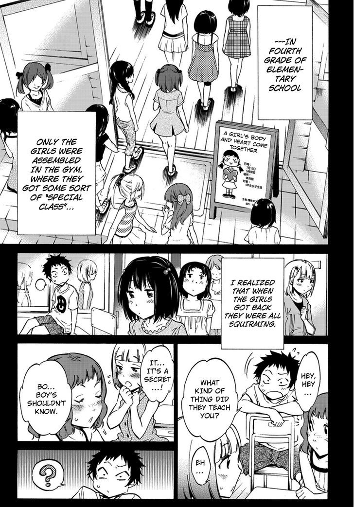 Shishunki No Iron Maiden Chapter 1 #14