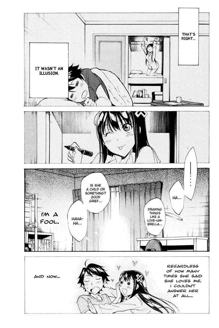 Kono Kanojo Wa Fiction Desu Chapter 32 #18