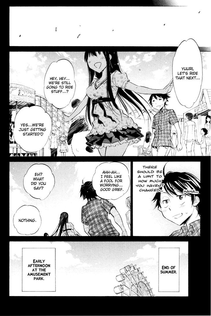 Kono Kanojo Wa Fiction Desu Chapter 29 #16