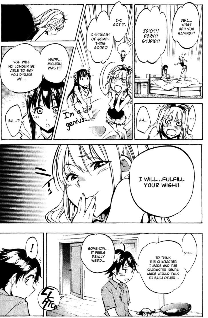 Kono Kanojo Wa Fiction Desu Chapter 24 #12