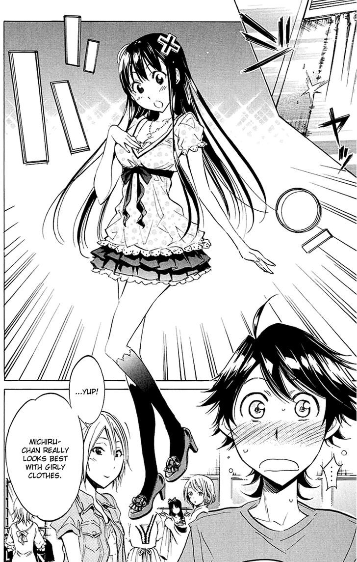 Kono Kanojo Wa Fiction Desu Chapter 22 #10