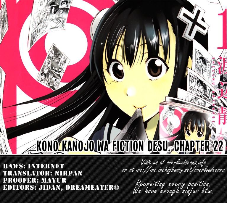 Kono Kanojo Wa Fiction Desu Chapter 22 #21