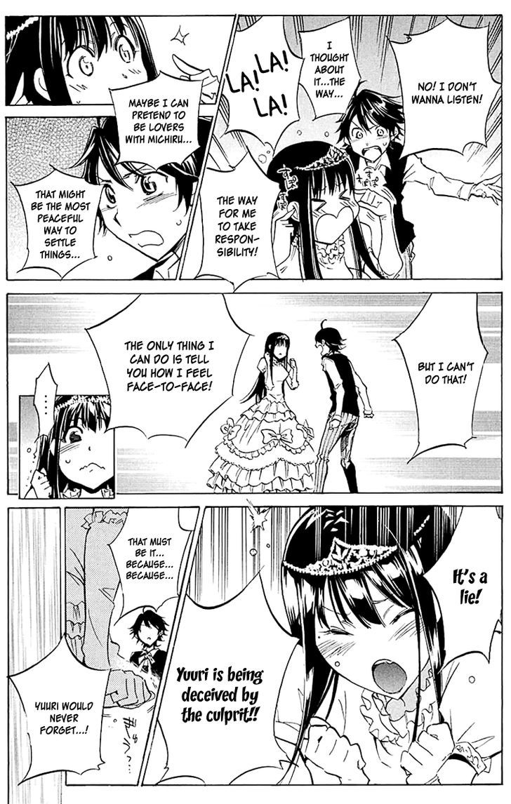 Kono Kanojo Wa Fiction Desu Chapter 18 #15