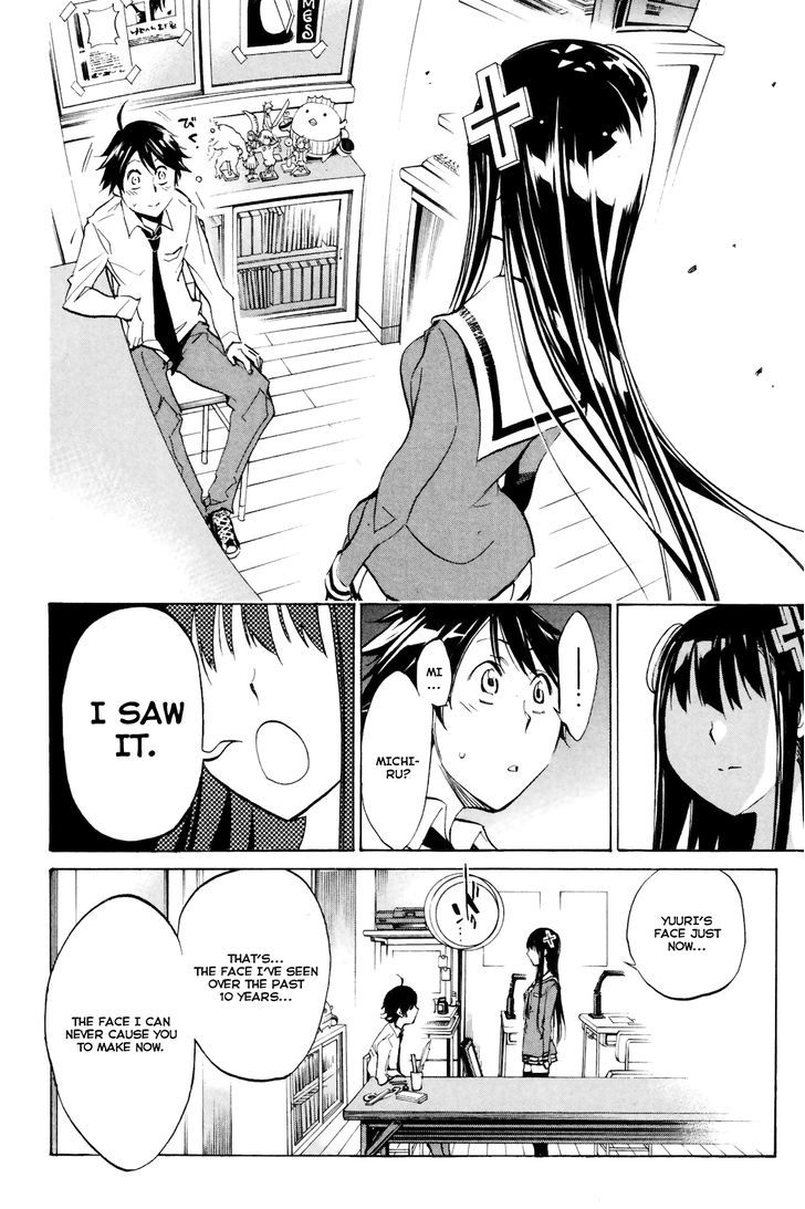 Kono Kanojo Wa Fiction Desu Chapter 5 #18