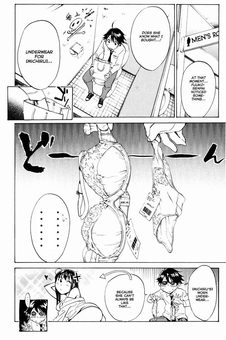 Kono Kanojo Wa Fiction Desu Chapter 4 #12