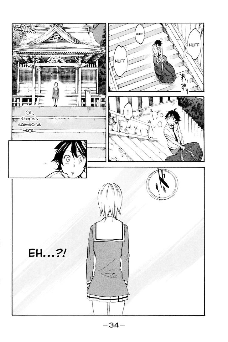 Kono Kanojo Wa Fiction Desu Chapter 1 #33