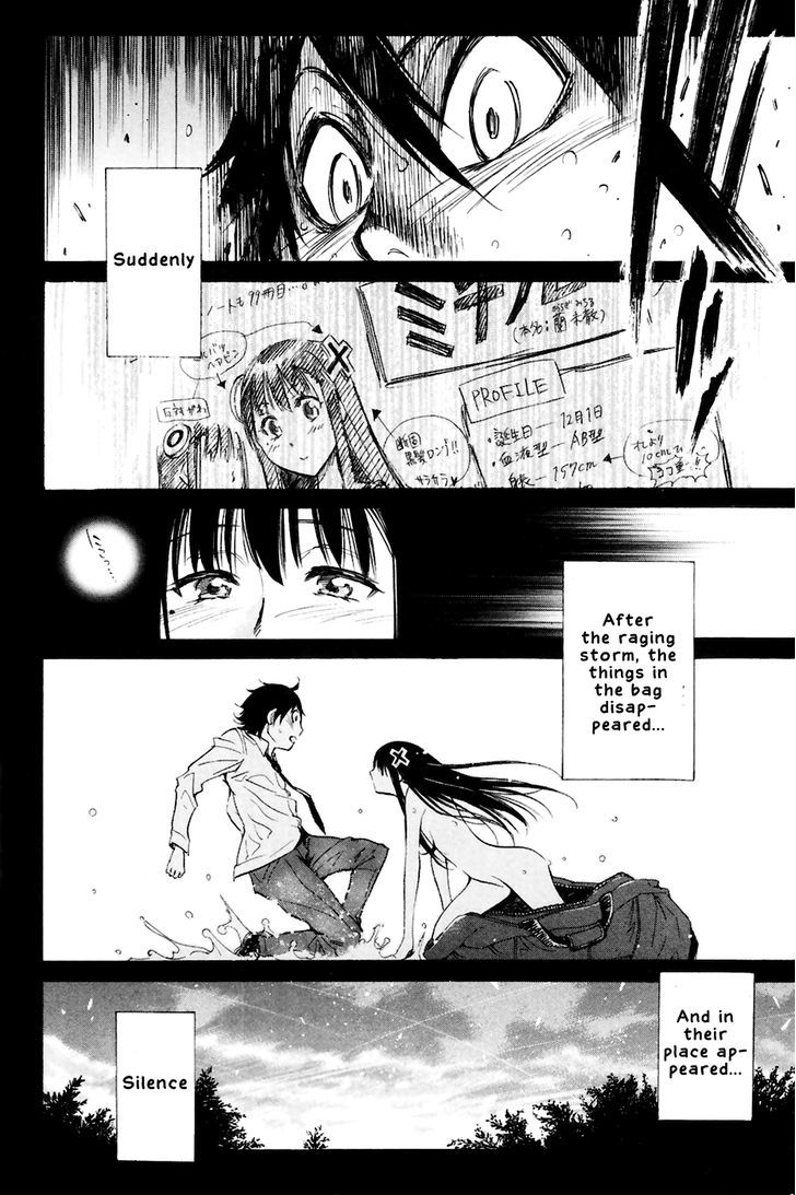 Kono Kanojo Wa Fiction Desu Chapter 1 #58