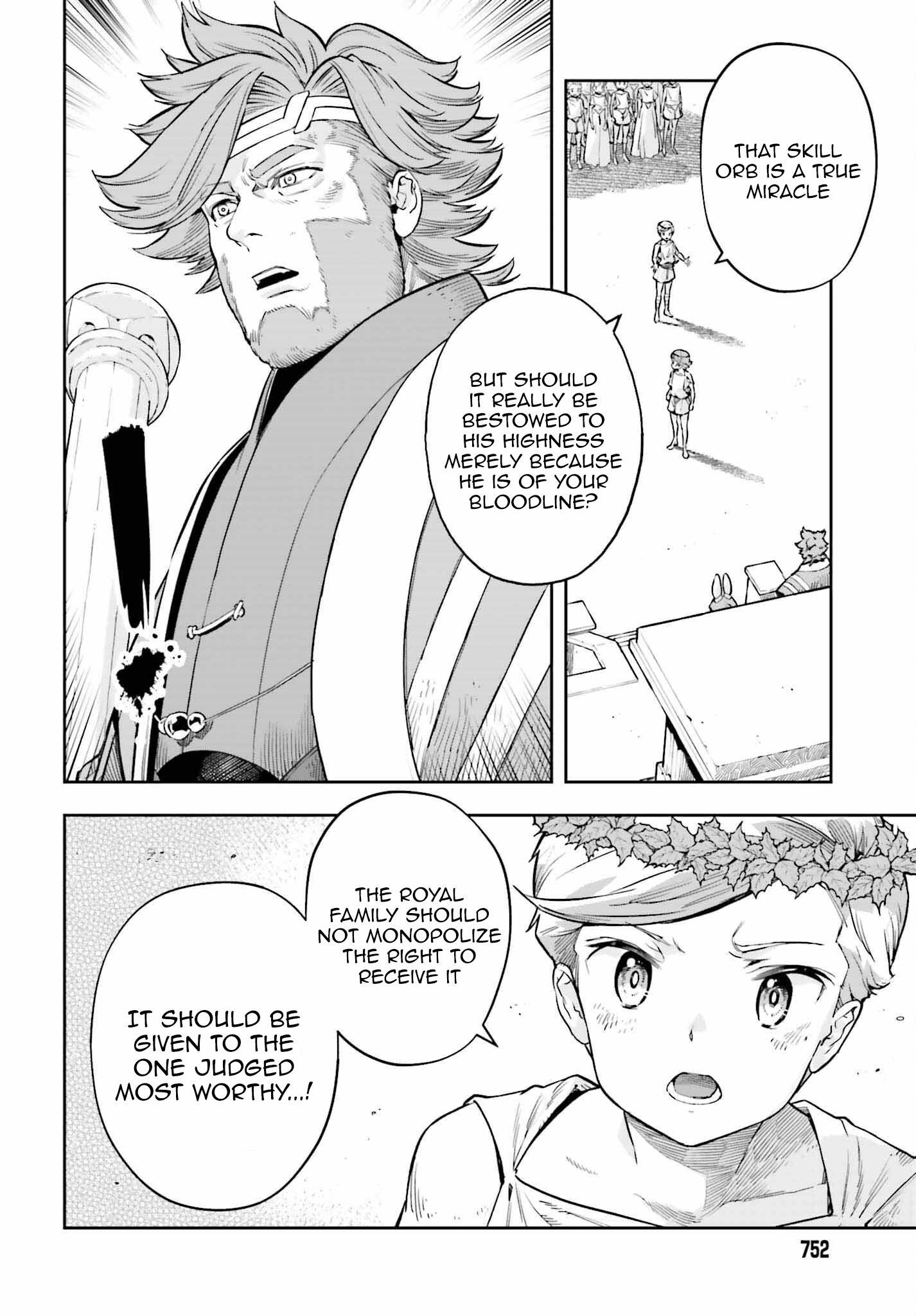 Genkai Koe No Tenpu Wa, Tensei-Sha Ni Shika Atsukaenai - Overlimit Skill Holders - Chapter 25 #4