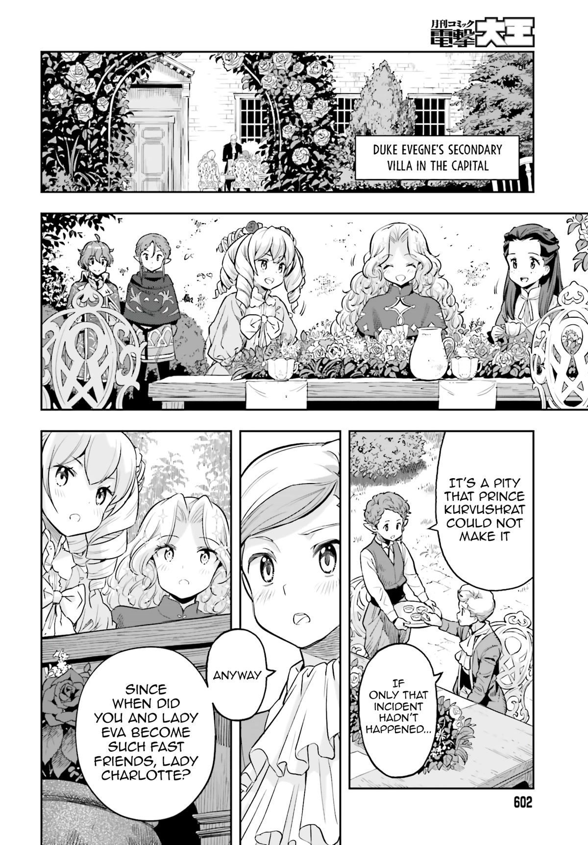 Genkai Koe No Tenpu Wa, Tensei-Sha Ni Shika Atsukaenai - Overlimit Skill Holders - Chapter 22 #15