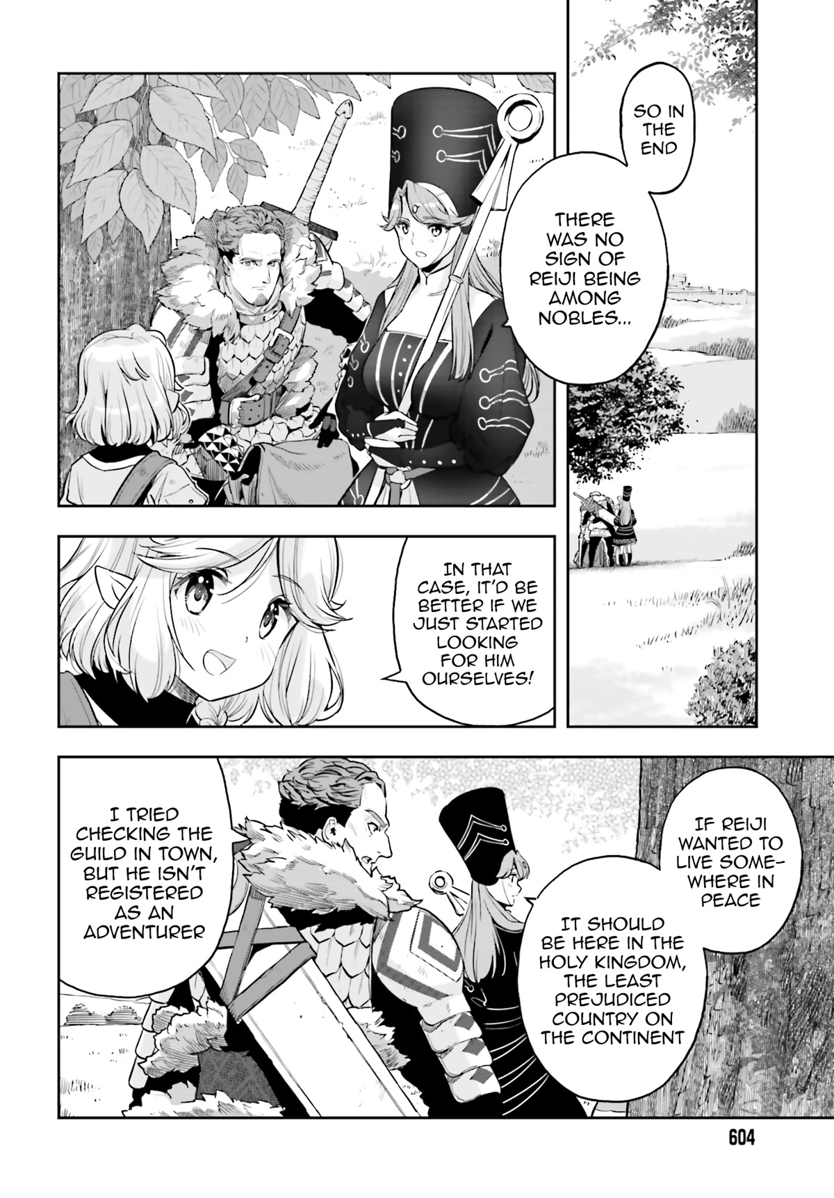 Genkai Koe No Tenpu Wa, Tensei-Sha Ni Shika Atsukaenai - Overlimit Skill Holders - Chapter 22 #17