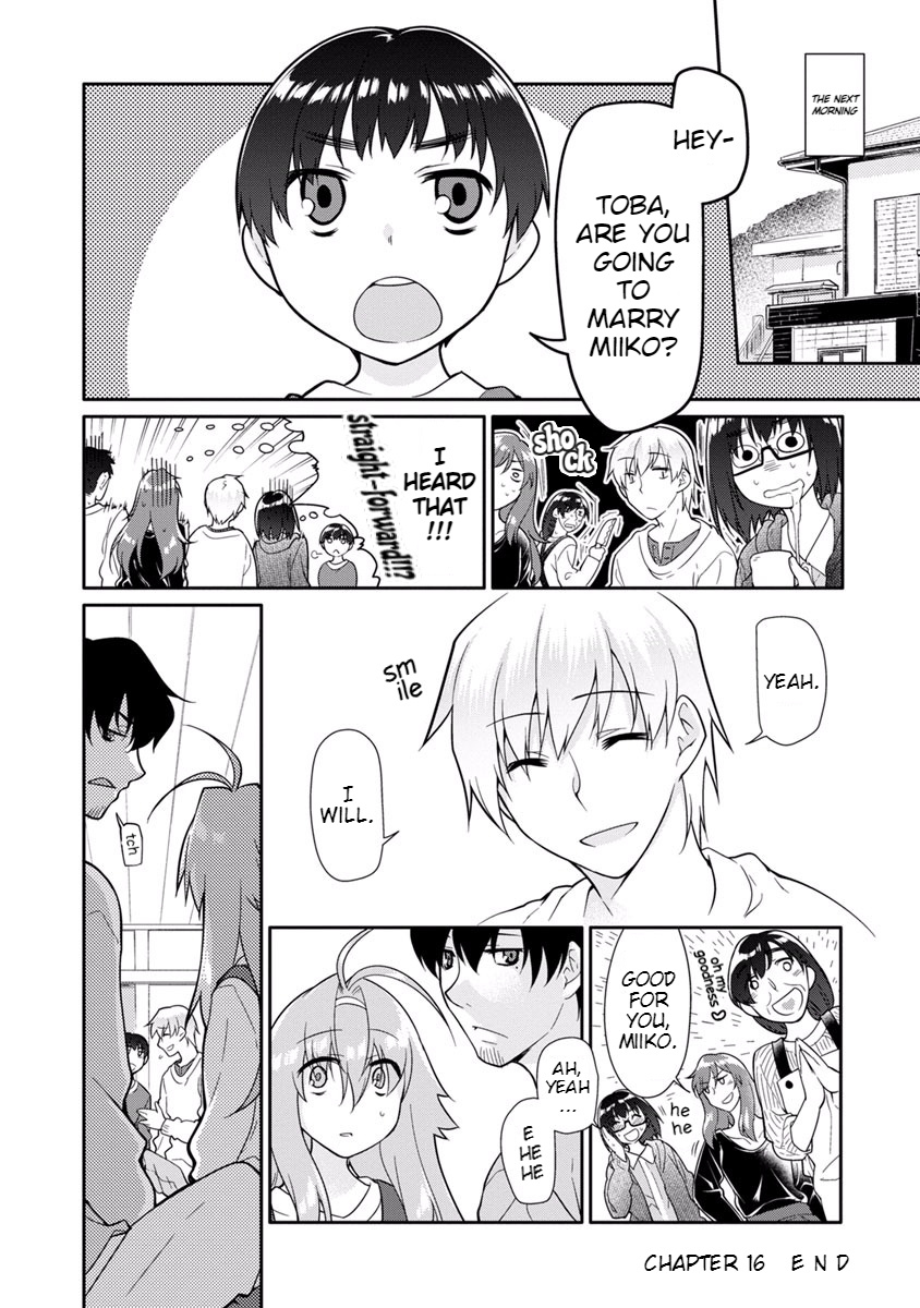 Seishun No After Chapter 16 #21